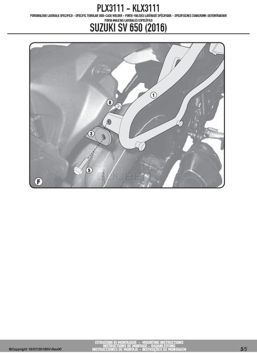 GIVI PLX3111 サイドケースホルダー MONOKEY SIDE ( モノキーサイド ) V37 / V35 用／SUZUKI SV 650専用