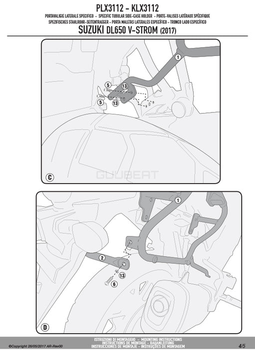 GIVI PLX3112 サイドケースホルダー MONOKEY SIDE ( モノキーサイド ) V37 / V35 用／SUZUKI Vストローム 650専用