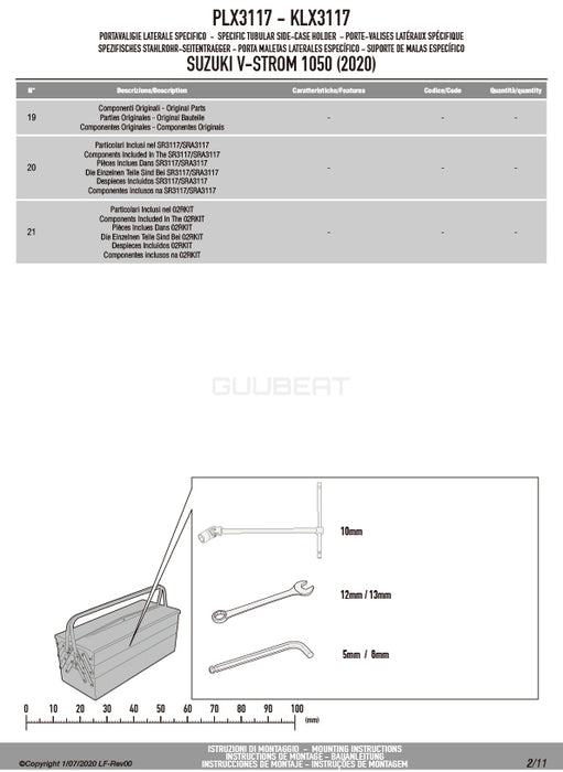 GIVI PLX3117 サイドケースホルダー MONOKEY SIDE ( モノキーサイド ) V37 / V35 用／SUZUKI Vストローム 1050専用