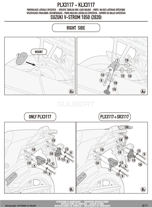 GIVI PLX3117 サイドケースホルダー MONOKEY SIDE ( モノキーサイド ) V37 / V35 用／SUZUKI Vストローム 1050 / SUZUKI Vストローム 1050 XT / SUZUKI Vストローム 1050 SE専用