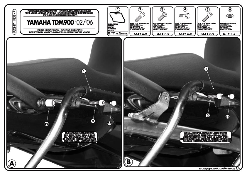 GIVI PLX347 サイドケースホルダー MONOKEY SIDE（モノキーサイド）V35用｜YAMAHA TDM 900 対応