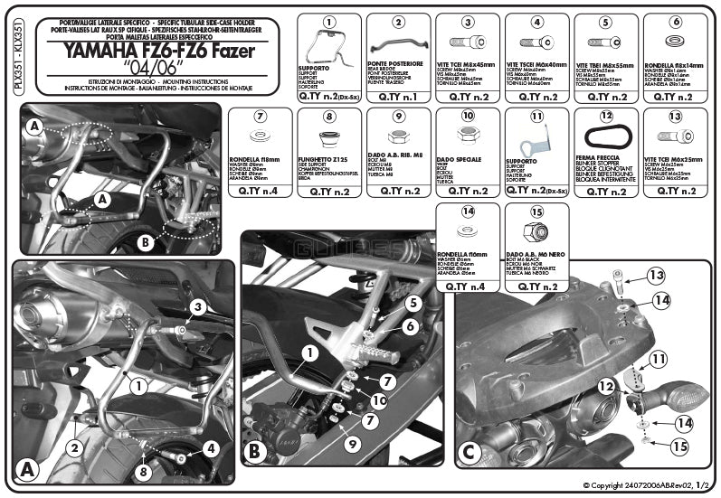 GIVI PLX351 サイドケースホルダー MONOKEY SIDE ( モノキーサイド ) V37 / V35 用／YAMAHA FZ6 / YAMAHA FZ6 フェザー専用