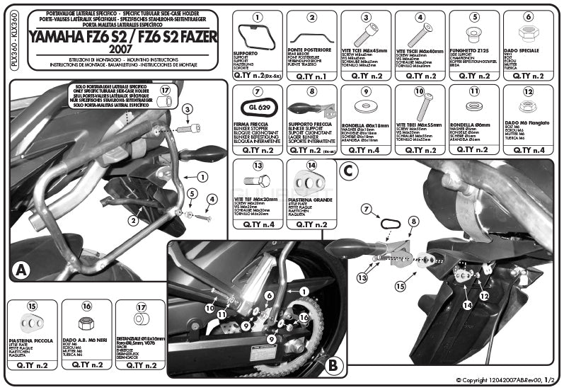 GIVI PLX360 サイドケースホルダー MONOKEY SIDE ( モノキーサイド ) V37 / V35 用／YAMAHA FZ6 フェザー S2 / YAMAHA FZ6 S2専用