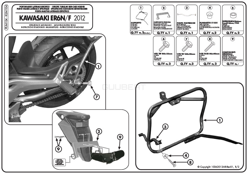 GIVI PLX4104 サイドケースホルダー MONOKEY SIDE ( モノキーサイド ) V37 / V35 用／KAWASAKI ER-6F / KAWASAKI ER-6N専用