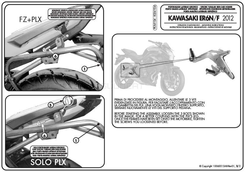 GIVI PLX4104 サイドケースホルダー MONOKEY SIDE ( モノキーサイド ) V37 / V35 用／KAWASAKI ER-6F / KAWASAKI ER-6N専用