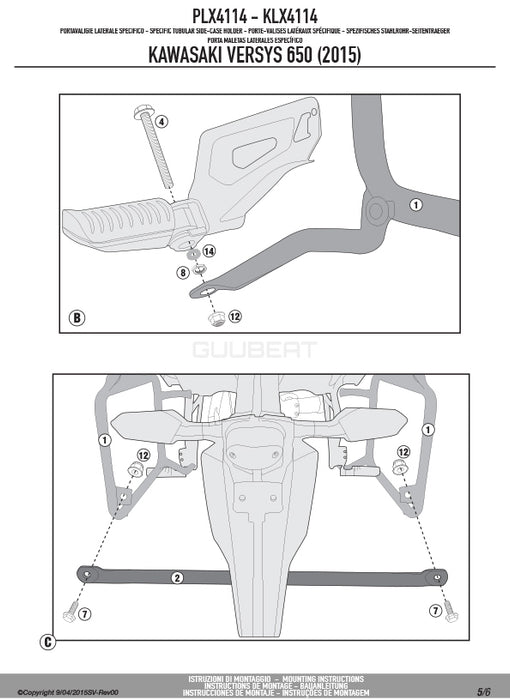 GIVI PLX4114 サイドケースホルダー MONOKEY SIDE ( モノキーサイド ) V37 / V35 用／KAWASAKI ヴェルシス 650専用