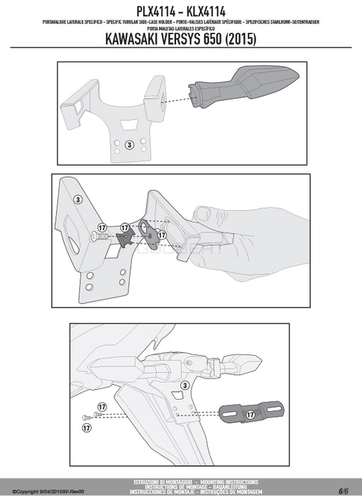 GIVI PLX4114 サイドケースホルダー MONOKEY SIDE ( モノキーサイド ) V37 / V35 用／KAWASAKI ヴェルシス 650 / KAWASAKI ヴェルシス 650専用