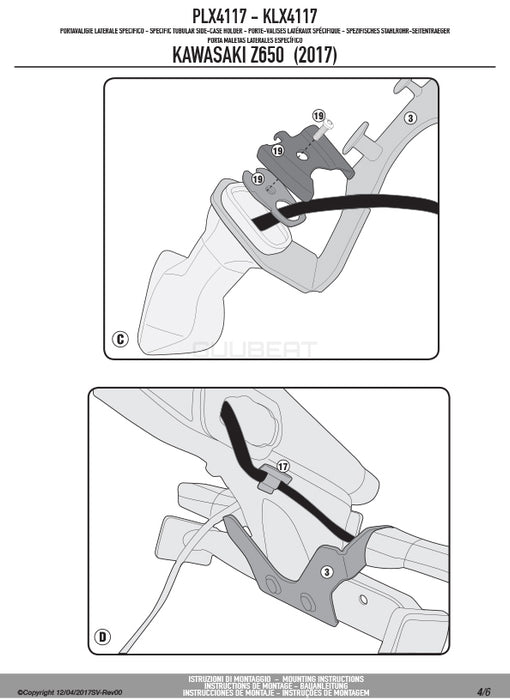 GIVI PLX4117 サイドケースホルダー MONOKEY SIDE ( モノキーサイド ) V37 / V35 用／KAWASAKI Z 650 / KAWASAKI Z 650専用