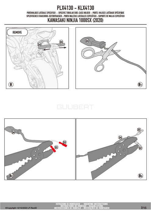 GIVI PLX4130 サイドケースホルダー MONOKEY SIDE ( モノキーサイド ) V37 / V35 用／KAWASAKI ニンジャ 1000 SX専用