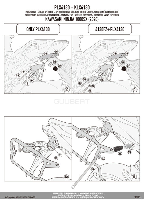 GIVI PLX4130 サイドケースホルダー MONOKEY SIDE ( モノキーサイド ) V37 / V35 用／KAWASAKI ニンジャ 1000 SX専用