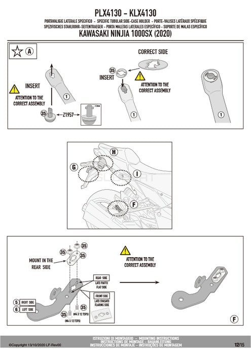 GIVI PLX4130 サイドケースホルダー MONOKEY SIDE ( モノキーサイド ) V37 / V35 用／KAWASAKI ニンジャ 1000 SX専用