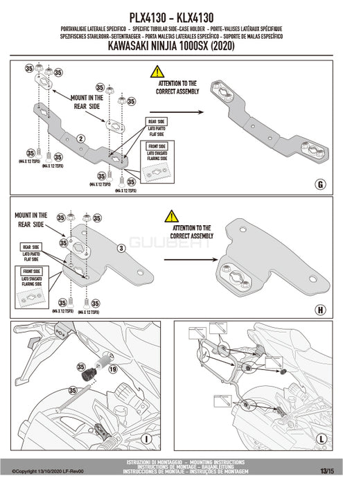 GIVI PLX4130 サイドケースホルダー MONOKEY SIDE ( モノキーサイド ) V37 / V35 用／KAWASAKI ニンジャ 1000 SX専用