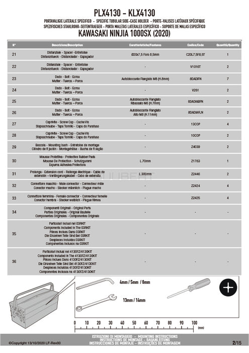 GIVI PLX4130 サイドケースホルダー MONOKEY SIDE ( モノキーサイド ) V37 / V35 用／KAWASAKI ニンジャ 1000 SX専用