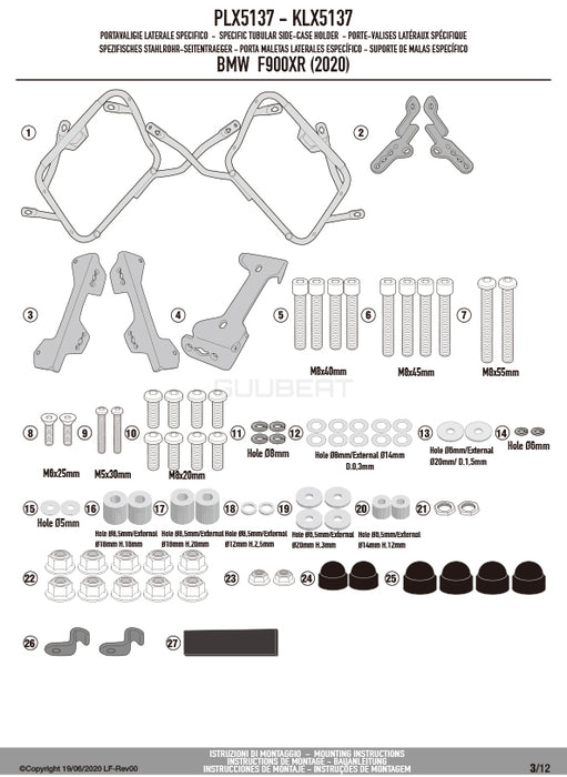 GIVI PLX5137 サイドケースホルダー MONOKEY SIDE ( モノキーサイド ) V37 / V35 用／BMW F 900 XR専用