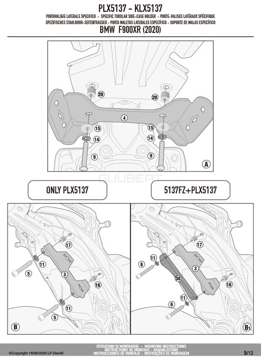 GIVI PLX5137 サイドケースホルダー MONOKEY SIDE ( モノキーサイド ) V37 / V35 用／BMW F 900 XR専用