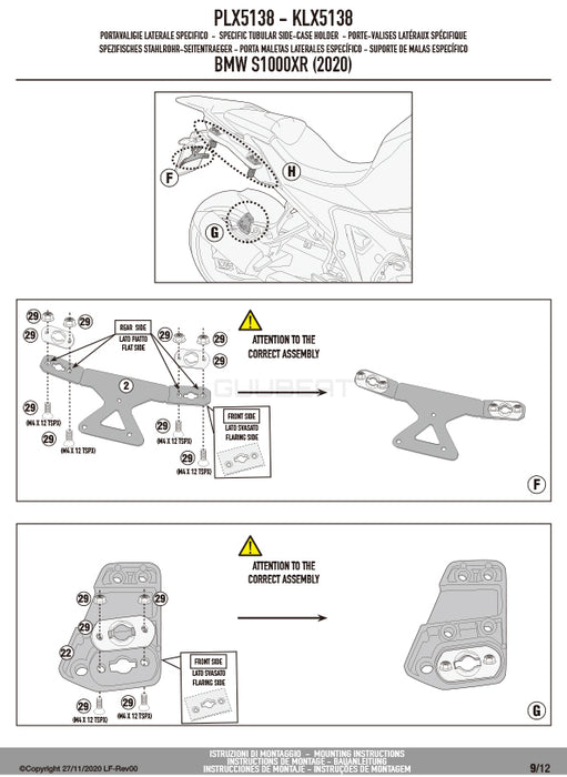 GIVI PLX5138 サイドケースホルダー MONOKEY SIDE ( モノキーサイド ) V37 / V35 用／BMW S 1000 XR専用