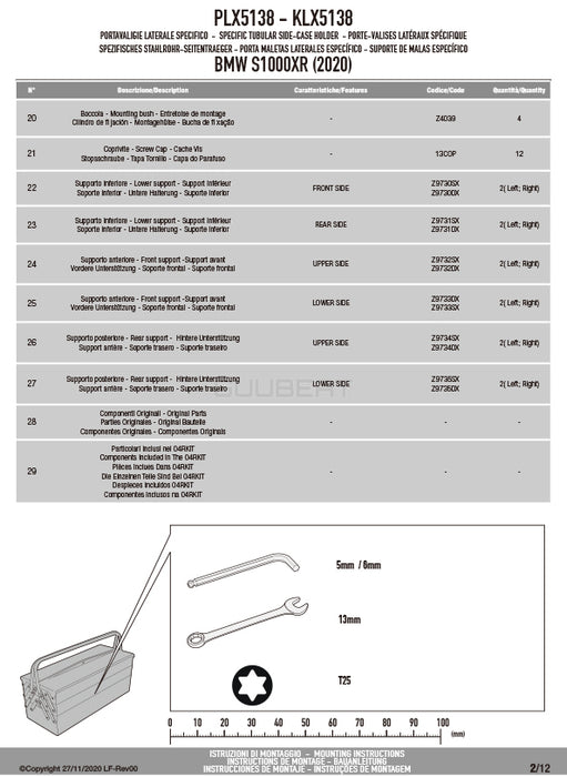 GIVI PLX5138 サイドケースホルダー MONOKEY SIDE ( モノキーサイド ) V37 / V35 用／BMW S 1000 XR専用