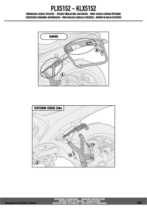 GIVI PLX5152 サイドケースホルダー MONOKEY SIDE（モノキーサイド）V37 / V35用｜BMW R 1300 RS / R 1300 R 対応