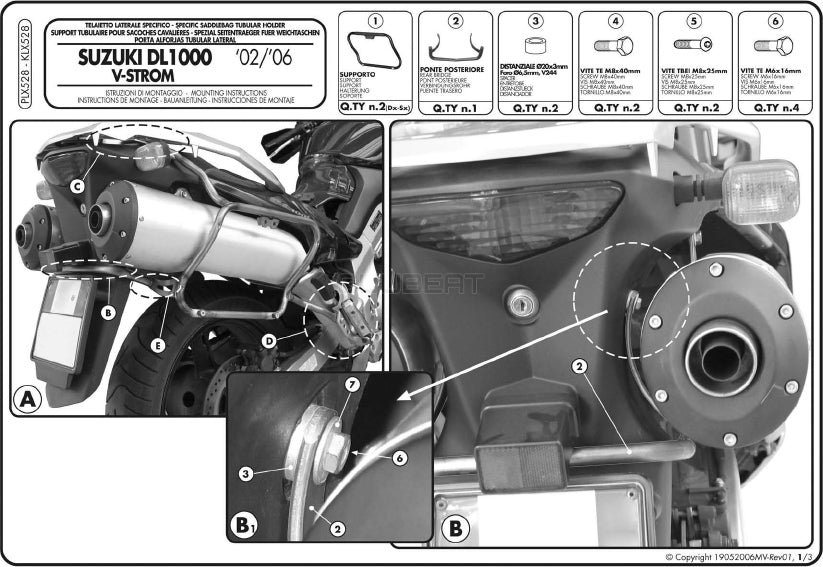 GIVI PLX528 サイドケースホルダー MONOKEY SIDE ( モノキーサイド ) V37 / V35 用 ／ KAWASAKI KLV 1000 / SUZUKI Vストローム 1000専用