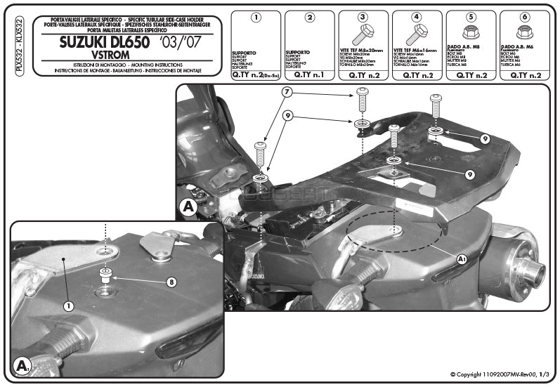 GIVI PLX532 サイドケースホルダー MONOKEY SIDE ( モノキーサイド ) V37 / V35 用／SUZUKI Vストローム 650専用