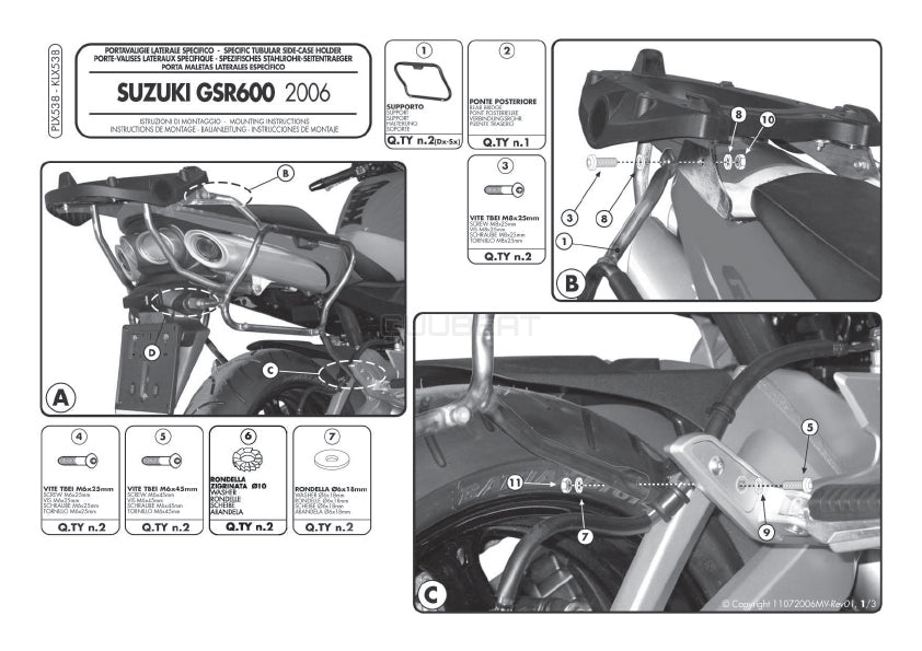 GIVI PLX538 サイドケースホルダー MONOKEY SIDE ( モノキーサイド ) V37 / V35 用／SUZUKI GSR 600専用