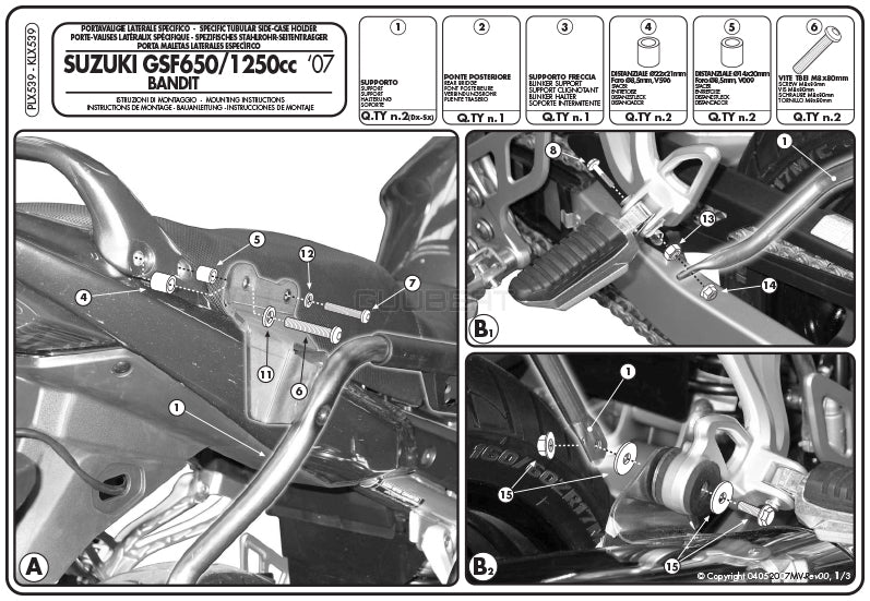 GIVI PLX539 サイドケースホルダー MONOKEY SIDE ( モノキーサイド ) V37 / V35 用／SUZUKI バンディット 1250 / SUZUKI バンディット 1250 S / SUZUKI バンディット 1250 F / SUZUKI GSX 650 F他専用