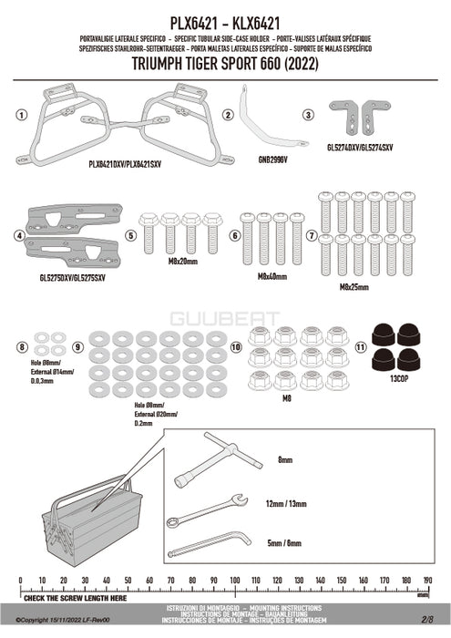 GIVI PLX6421 サイドケースホルダー MONOKEY SIDE ( モノキーサイド ) V37 / V35 用／TRIUMPH タイガースポーツ 660専用