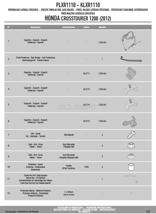 GIVI PLXR1110 サイドケースホルダー MONOKEY SIDE ( モノキーサイド ) V37 / V35 用 ラピッドリリース機能付き／HONDA VFR1200X クロスツアラー / HONDA VFR1200X クロスツアラーDCT専用