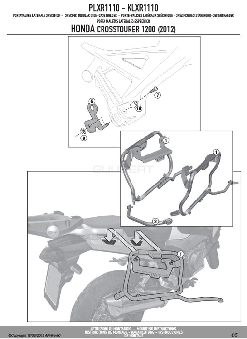 GIVI PLXR1110 サイドケースホルダー MONOKEY SIDE ( モノキーサイド ) V37 / V35 用 ラピッドリリース機能付き／HONDA VFR1200X クロスツアラー / HONDA VFR1200X クロスツアラーDCT専用