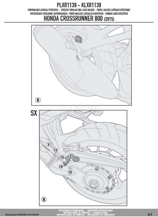 GIVI PLXR1139 サイドケースホルダー MONOKEY SIDE ( モノキーサイド ) V37 / V35 用 ラピッドリリース機能付き／HONDA VFR800X クロスランナー専用