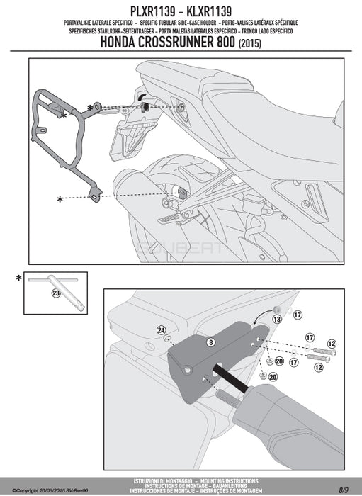 GIVI PLXR1139 サイドケースホルダー MONOKEY SIDE ( モノキーサイド ) V37 / V35 用 ラピッドリリース機能付き／HONDA VFR800X クロスランナー専用