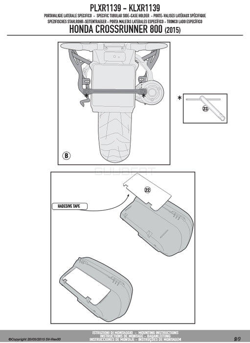 GIVI PLXR1139 サイドケースホルダー MONOKEY SIDE ( モノキーサイド ) V37 / V35 用 ラピッドリリース機能付き／HONDA VFR800X クロスランナー専用