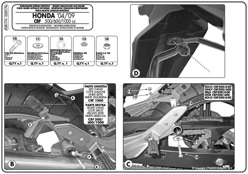 GIVI PLXR174 サイドケースホルダー MONOKEY SIDE ( モノキーサイド ) V37 / V35 用 ラピッドリリース機能付き／HONDA CBF1000 / ABS / HONDA CBF500 / HONDA CBF600N / HONDA CBF600S専用