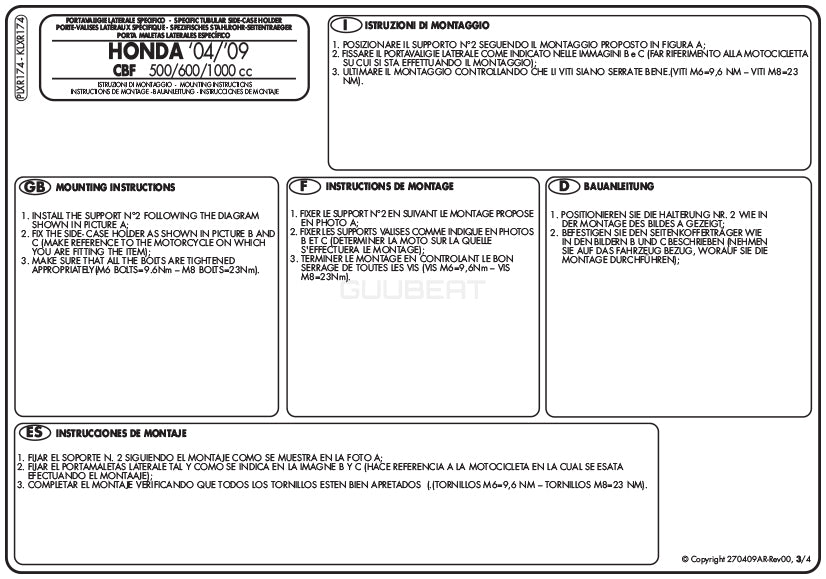 GIVI PLXR174 サイドケースホルダー MONOKEY SIDE ( モノキーサイド ) V37 / V35 用 ラピッドリリース機能付き／HONDA CBF1000 / ABS / HONDA CBF500 / HONDA CBF600N / HONDA CBF600S専用