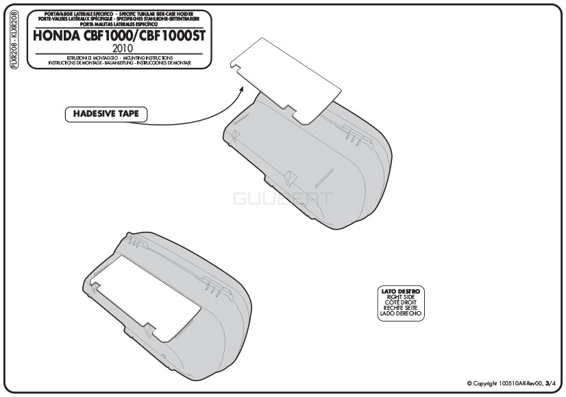 GIVI PLXR208 サイドケースホルダー MONOKEY SIDE ( モノキーサイド ) V37 / V35 用 ラピッドリリース機能付き／HONDA CBF1000 / HONDA CBF1000ST専用