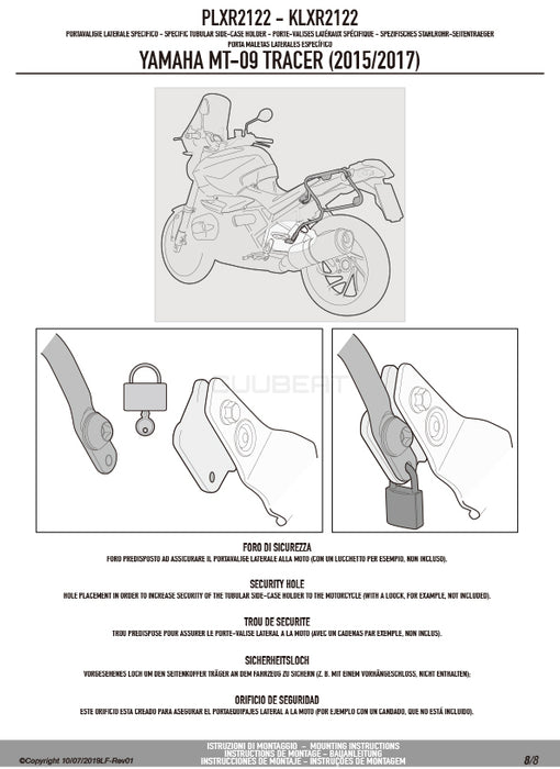 GIVI PLXR2122 サイドケースホルダー MONOKEY SIDE ( モノキーサイド ) V37 / V35 用 ラピッドリリース機能付き／YAMAHA MT-09 トレーサー専用