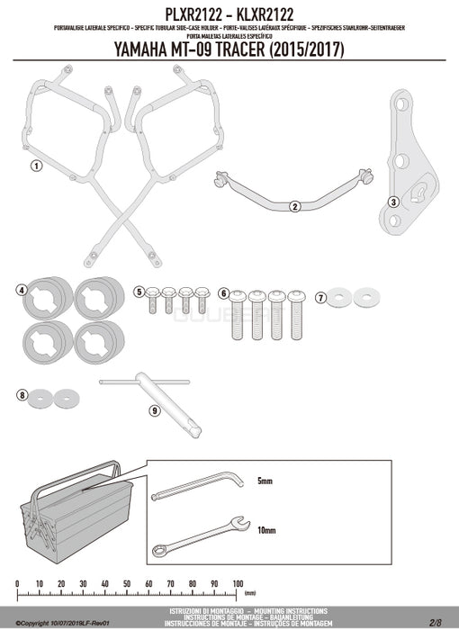 GIVI PLXR2122 サイドケースホルダー MONOKEY SIDE ( モノキーサイド ) V37 / V35 用 ラピッドリリース機能付き／YAMAHA MT-09 トレーサー専用