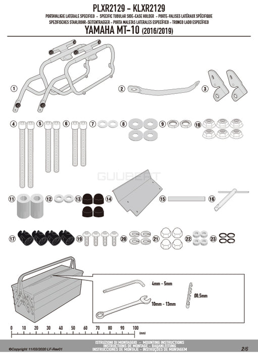 GIVI PLXR2129 サイドケースホルダー MONOKEY SIDE ( モノキーサイド ) V37 / V35 用 ラピッドリリース機能付き／YAMAHA MT-10専用