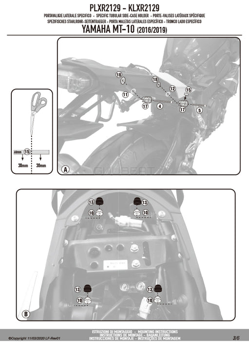 GIVI PLXR2129 サイドケースホルダー MONOKEY SIDE ( モノキーサイド ) V37 / V35 用 ラピッドリリース機能付き／YAMAHA MT-10専用