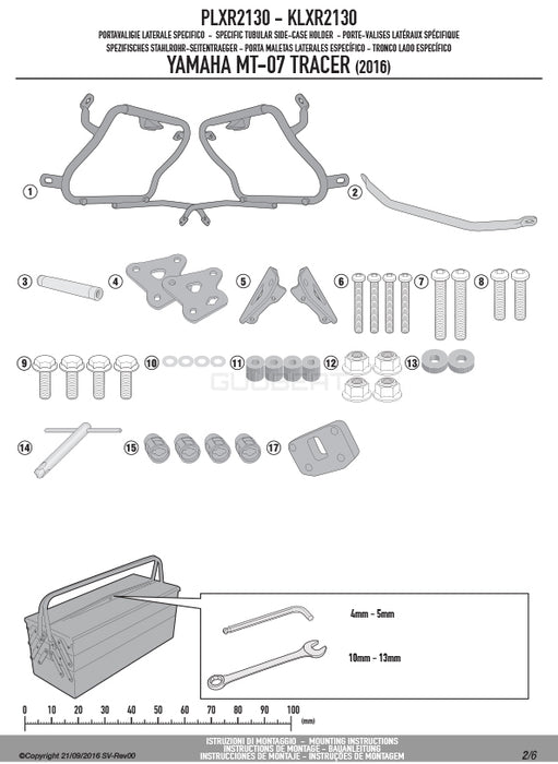 GIVI PLXR2130 サイドケースホルダー MONOKEY SIDE ( モノキーサイド ) V37 / V35 用 ラピッドリリース機能付き／YAMAHA トレーサー 700 / YAMAHA トレーサー 700 GT / YAMAHA トレーサー 700専用