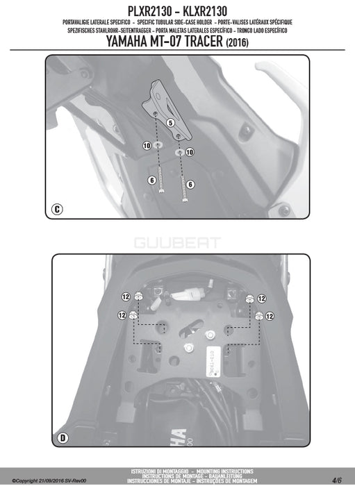 GIVI PLXR2130 サイドケースホルダー MONOKEY SIDE ( モノキーサイド ) V37 / V35 用 ラピッドリリース機能付き／YAMAHA トレーサー 700 / YAMAHA トレーサー 700 GT / YAMAHA トレーサー 700専用