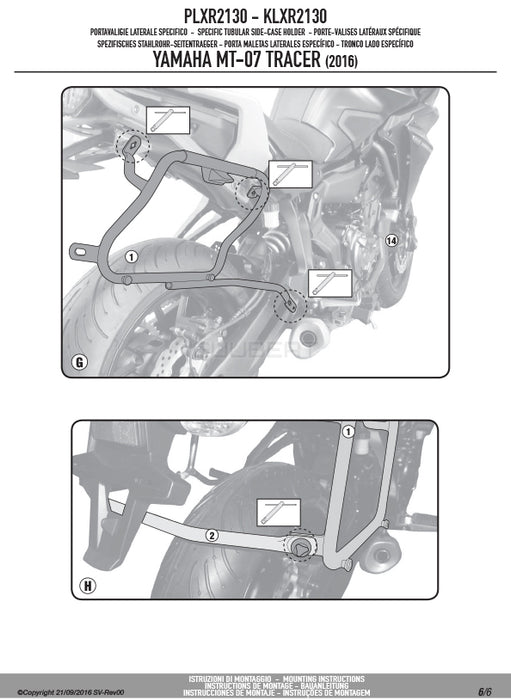 GIVI PLXR2130 サイドケースホルダー MONOKEY SIDE ( モノキーサイド ) V37 / V35 用 ラピッドリリース機能付き／YAMAHA トレーサー 700 / YAMAHA トレーサー 700 GT / YAMAHA トレーサー 700専用