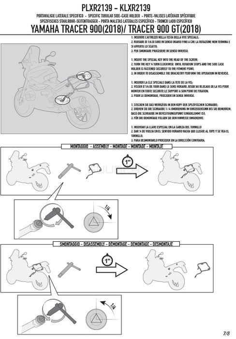 GIVI PLXR2139 サイドケースホルダー MONOKEY SIDE ( モノキーサイド ) V37 / V35 用 ラピッドリリース機能付き／YAMAHA トレーサー 900 / YAMAHA トレーサー 900 GT専用