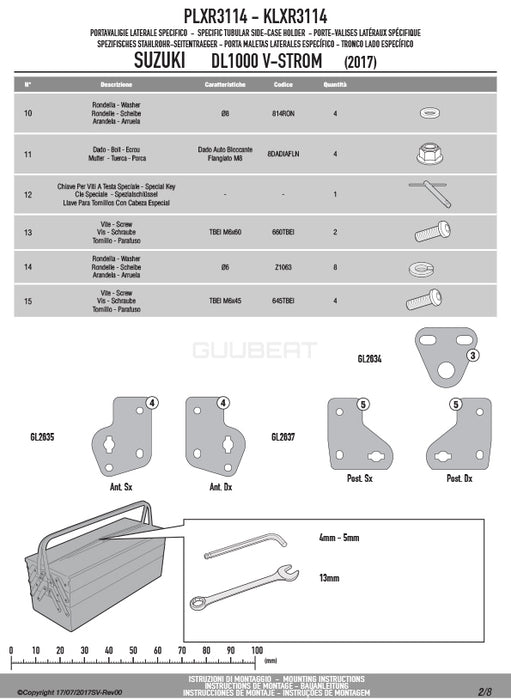 GIVI PLXR3114 サイドケースホルダー MONOKEY SIDE ( モノキーサイド ) V37 / V35 用 ラピッドリリース機能付き／SUZUKI Vストローム 1000専用