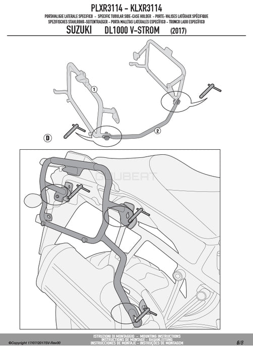 GIVI PLXR3114 サイドケースホルダー MONOKEY SIDE ( モノキーサイド ) V37 / V35 用 ラピッドリリース機能付き／SUZUKI Vストローム 1000専用