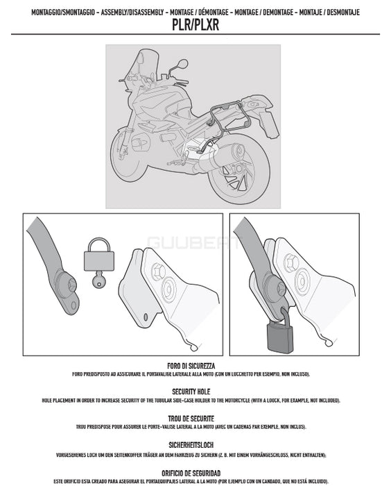 GIVI PLXR3114 サイドケースホルダー MONOKEY SIDE ( モノキーサイド ) V37 / V35 用 ラピッドリリース機能付き／SUZUKI Vストローム 1000専用