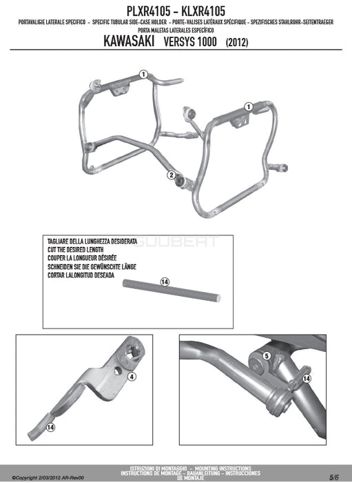 GIVI PLXR4100 サイドケースホルダー MONOKEY SIDE ( モノキーサイド ) V37 / V35 用 ラピッドリリース機能付き／KAWASAKI Z 1000 SX / KAWASAKI Z 1000 SX専用