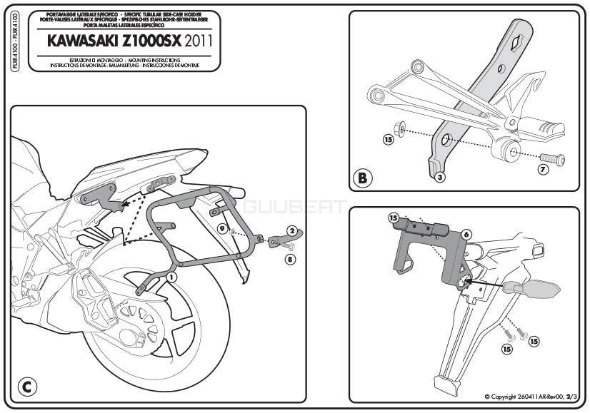 GIVI PLXR4100 サイドケースホルダー MONOKEY SIDE ( モノキーサイド ) V37 / V35 用 ラピッドリリース機能付き／KAWASAKI Z 1000 SX / KAWASAKI Z 1000 SX専用