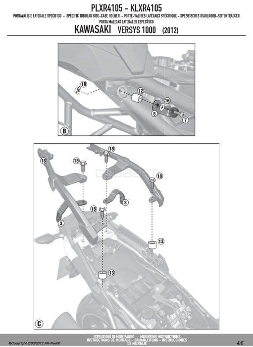 GIVI PLXR4100 サイドケースホルダー MONOKEY SIDE ( モノキーサイド ) V37 / V35 用 ラピッドリリース機能付き／KAWASAKI Z 1000 SX / KAWASAKI Z 1000 SX専用