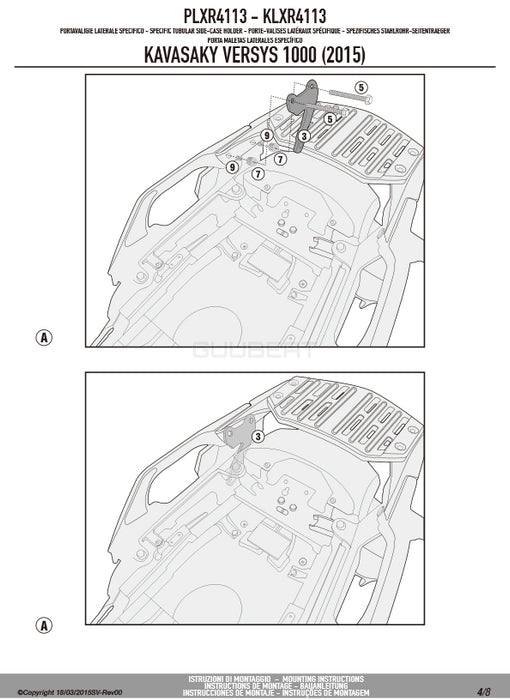 GIVI PLXR4113 サイドケースホルダー MONOKEY SIDE ( モノキーサイド ) V37 / V35 用 ラピッドリリース機能付き／KAWASAKI ヴェルシス 1000専用